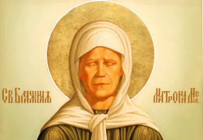 Молитва о болящих православная