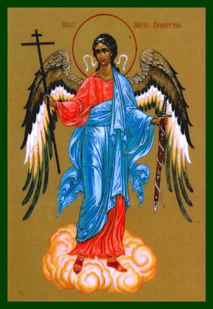 Молитва к святому павлу ангелу хранителю