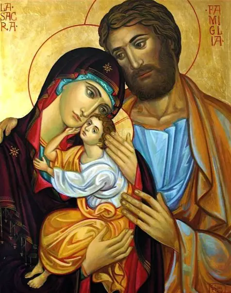 Икона святое семейство православная