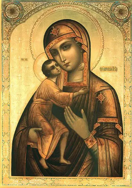 Феодоровская икона божией матери молитва о рождении ребенка