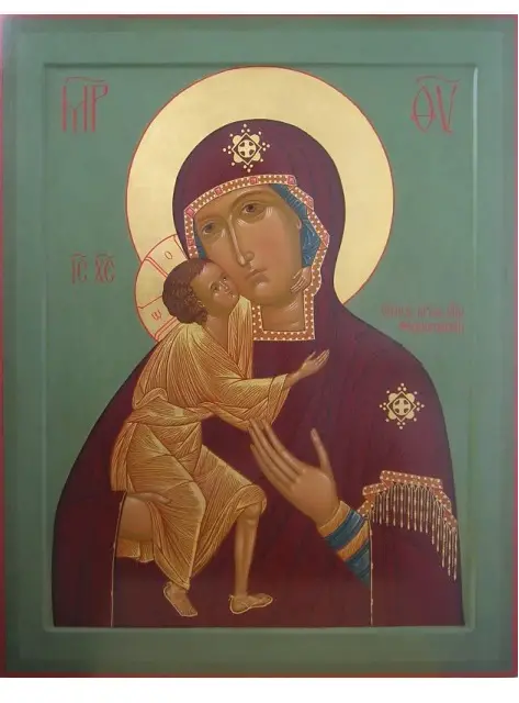 Молитва перед иконой феодоровской божьей матери о даровании детей