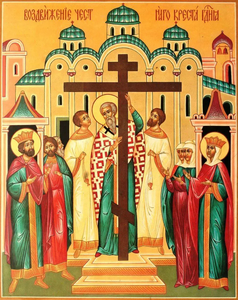 Что за праздник Воздвижение Креста Господня – что означает