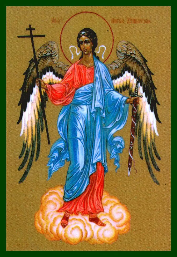 Молитва ангелу хранителю очень сильная защита короткая. Молитвы ангелу – хранителю на все случаи