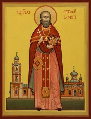 Именины Матвея по православному календарю - Православные иконы и молитвы