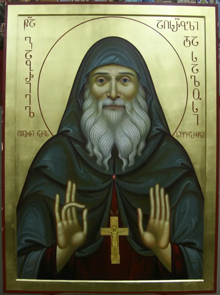 Грузинский святой гавриил молитва