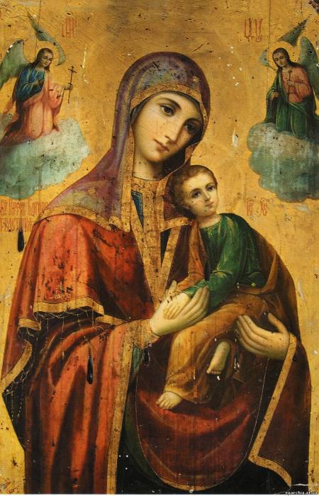 Изображение